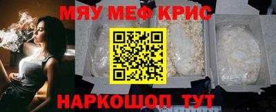 гашик Канаш