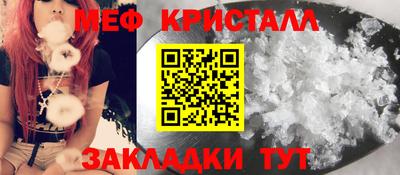 кокс Кандалакша