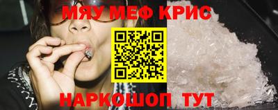 гашик Канаш