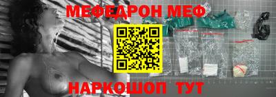 кокс Кандалакша