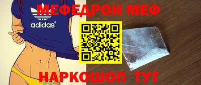 кокс Кандалакша