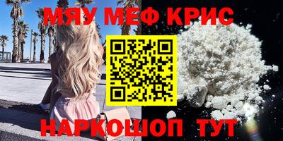 гашик Канаш