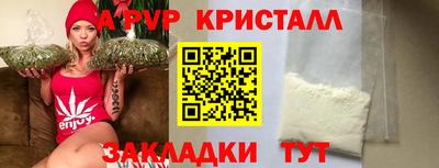 ешки Камышлов