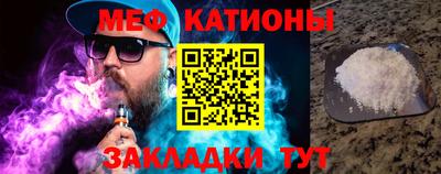 гашик Канаш