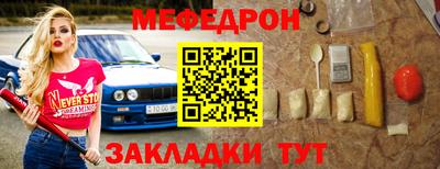кокс Кандалакша