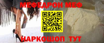 кокс Кандалакша