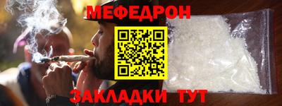 гашик Канаш