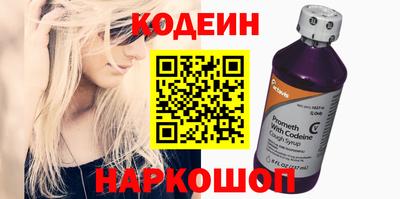 гашик Канаш