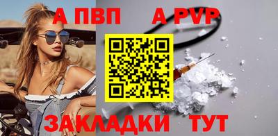 ешки Камышлов