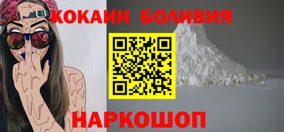 кокс Кандалакша