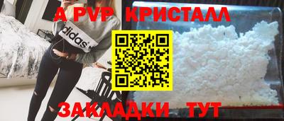 ешки Камышлов