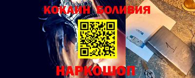 ешки Камышлов
