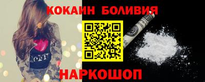 ешки Камышлов