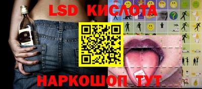 гашик Канаш