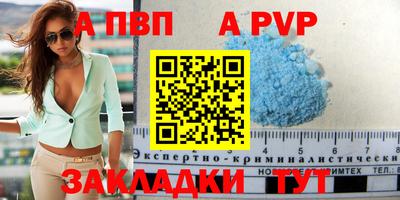 ешки Камышлов
