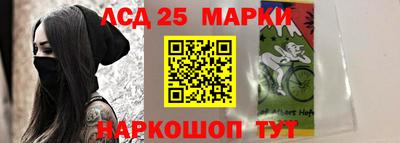 кокс Кандалакша