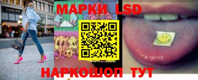 ешки Камышлов