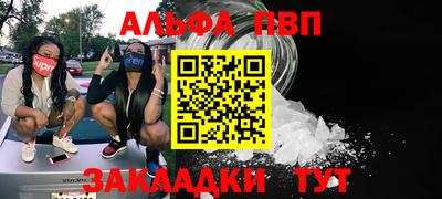 гашик Канаш