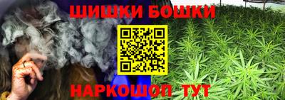 кокс Кандалакша