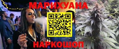 кокс Кандалакша