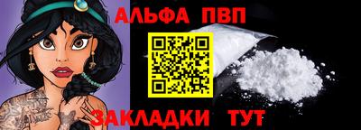 гашик Канаш