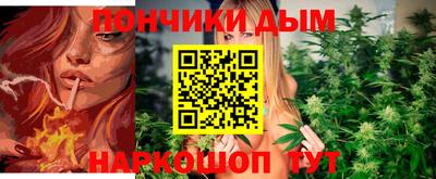 кокс Кандалакша