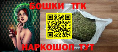 гашик Канаш