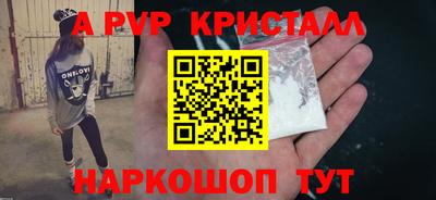 кокс Кандалакша