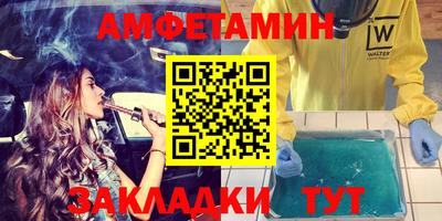 гашик Канаш