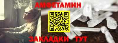 ешки Камышлов