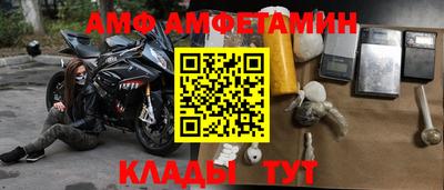гашик Канаш