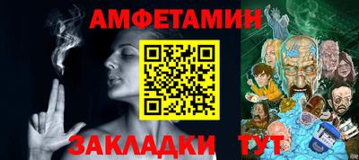 кокс Кандалакша