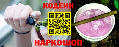 кокс Кандалакша