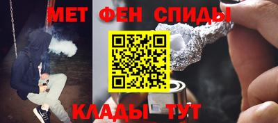 ешки Камышлов