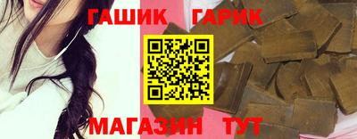 кокс Кандалакша
