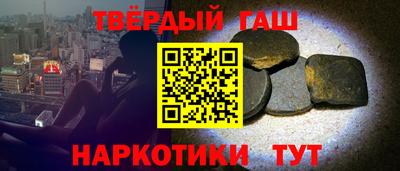 ешки Камышлов