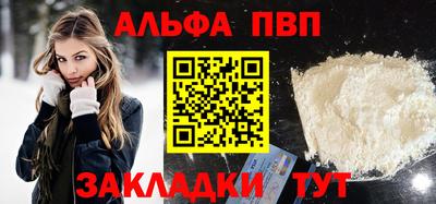 кокс Кандалакша