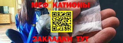 гашик Канаш