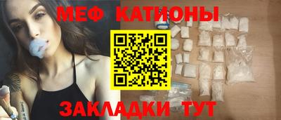 кокс Кандалакша