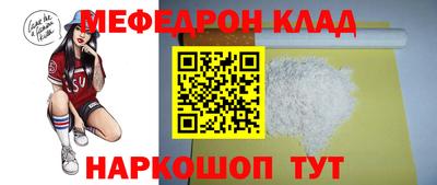 кокс Кандалакша